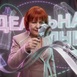 Процесс шитья на швейной машинке: как правильно вшить молнию в ткань, чтобы избежать перекосов и сохранить форму изделия.