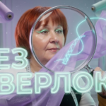 Крупный план аккуратно прошитой ткани на швейной машинке, демонстрирующий бельевой шов пошагово без использования оверлока.