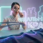 Процесс шитья: аккуратная обработка горловины косой бейкой и оформление проймы на швейной машинке крупным планом.
