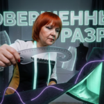Правильная обработка шлицы подкладкой крупным планом: ровные строчки, заложенная ткань и фиксация деталей.