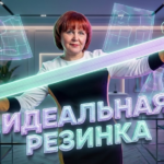 Детальный процесс того, как правильно вшивать резинку в пояс брюк или юбки для получения ровного края изделия.