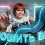 Крупный план иглы: показываем, как прошить толстую ткань на швейной машинке без риска сломать механизм или повредить материал.