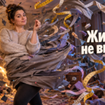 Прямая юбка на фигуре с животом, показана линия посадки и способ коррекции без перекройки изделия