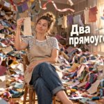 Пошив простого топа на завязках из двух прямоугольных кусков ткани без сложного кроя